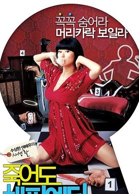 珠三角网站推广优化公司